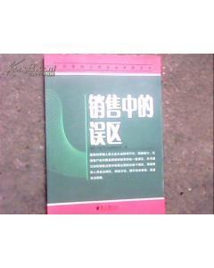 安利日用品編_網(wǎng)上書店買書_網(wǎng)購安利日用品編相關圖書_孔夫子舊書網(wǎng)