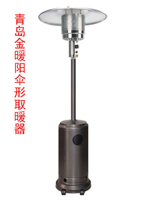 商丘工廠取暖設(shè)備,工廠取暖設(shè)備商丘銷售 - 日用品信息