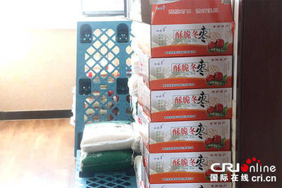 黃驊市供銷(xiāo)社發(fā)展農(nóng)村電商 實(shí)現(xiàn)觸&ldquo;網(wǎng)&rdquo;升級(jí)華麗蛻變