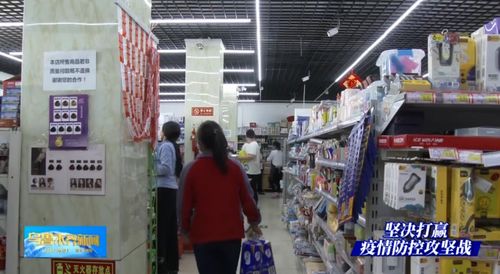 烏魯木齊縣有序恢復(fù)生產(chǎn)生活