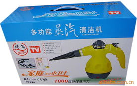 余姚市騰飛貿易商行公司網站